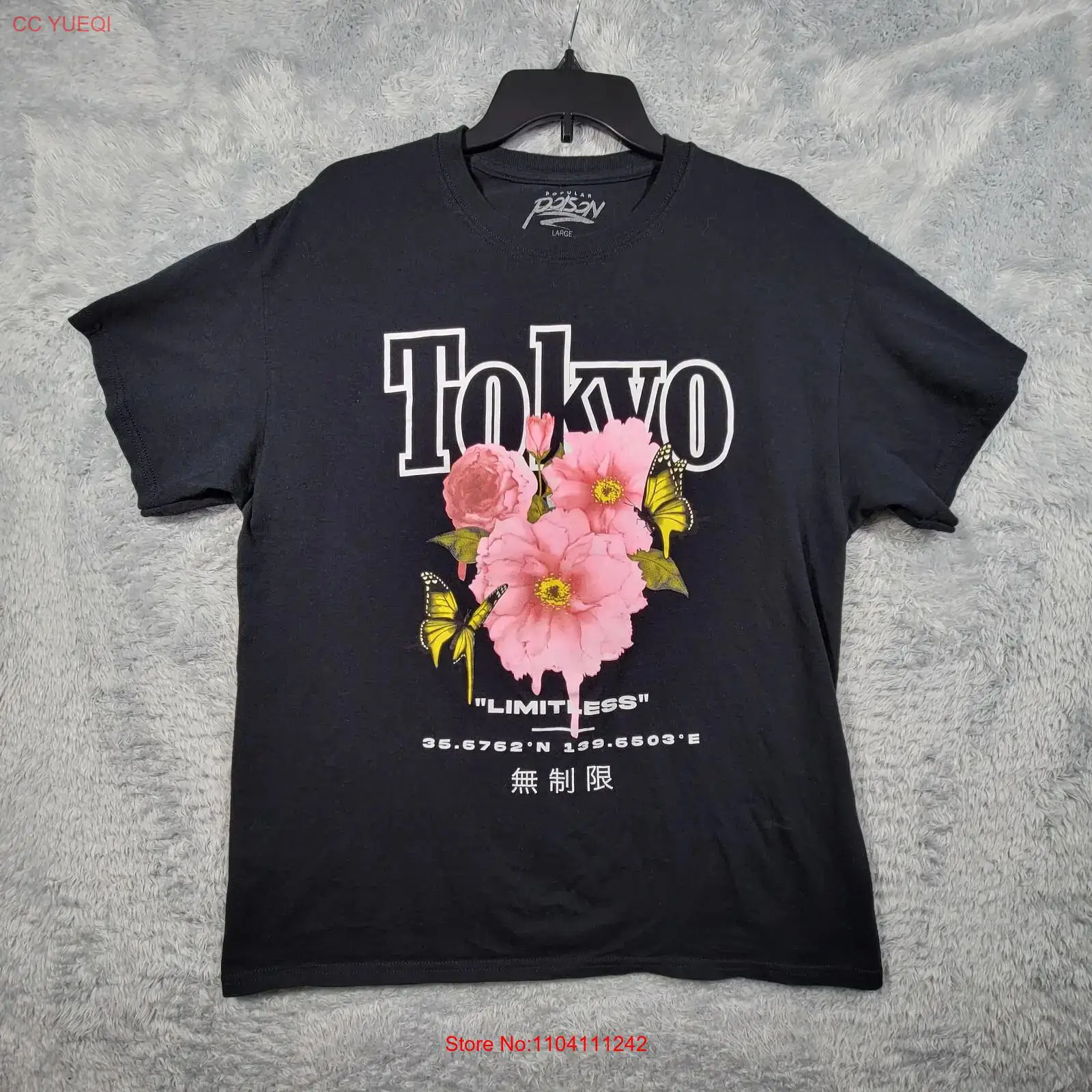 T-shirt Tokyo pour femme, gran - Vintage Fashion In Tokyo avis et prix
