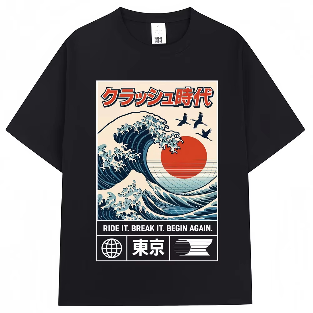 T-shirt graphique style japona - Vintage Fashion In Tokyo avis et prix