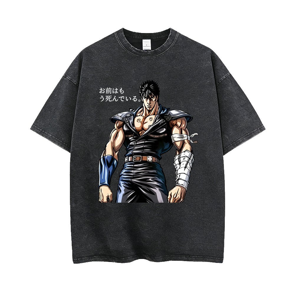T-shirt vintage délavé Anime H - Vintage Ken Fashion avis et prix