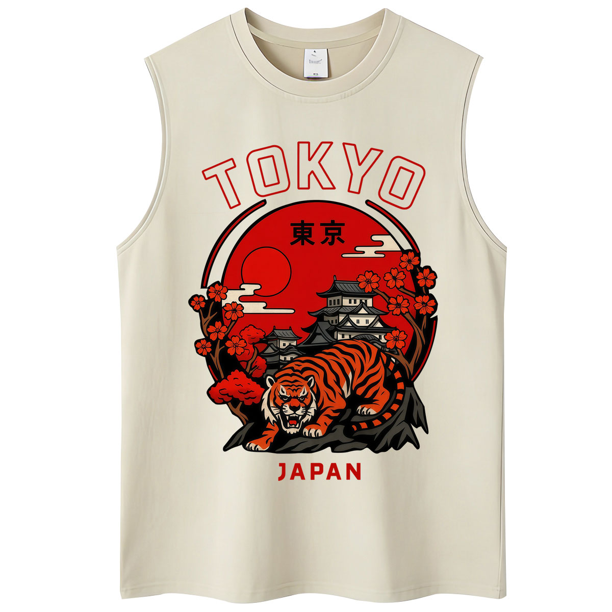 Débardeurs Lavés Style Japonai - Vintage Fashion In Tokyo avis et prix