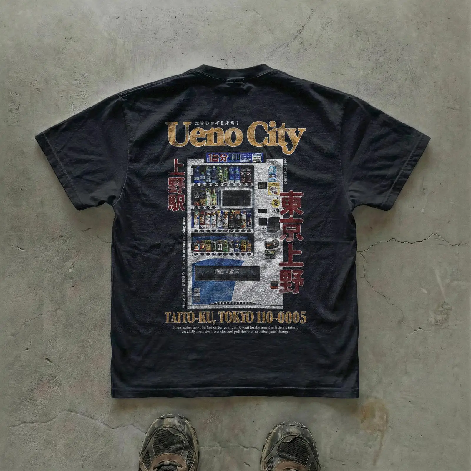 T-shirt Ueno City à coupe régu - Vintage Fashion In Tokyo avis et prix