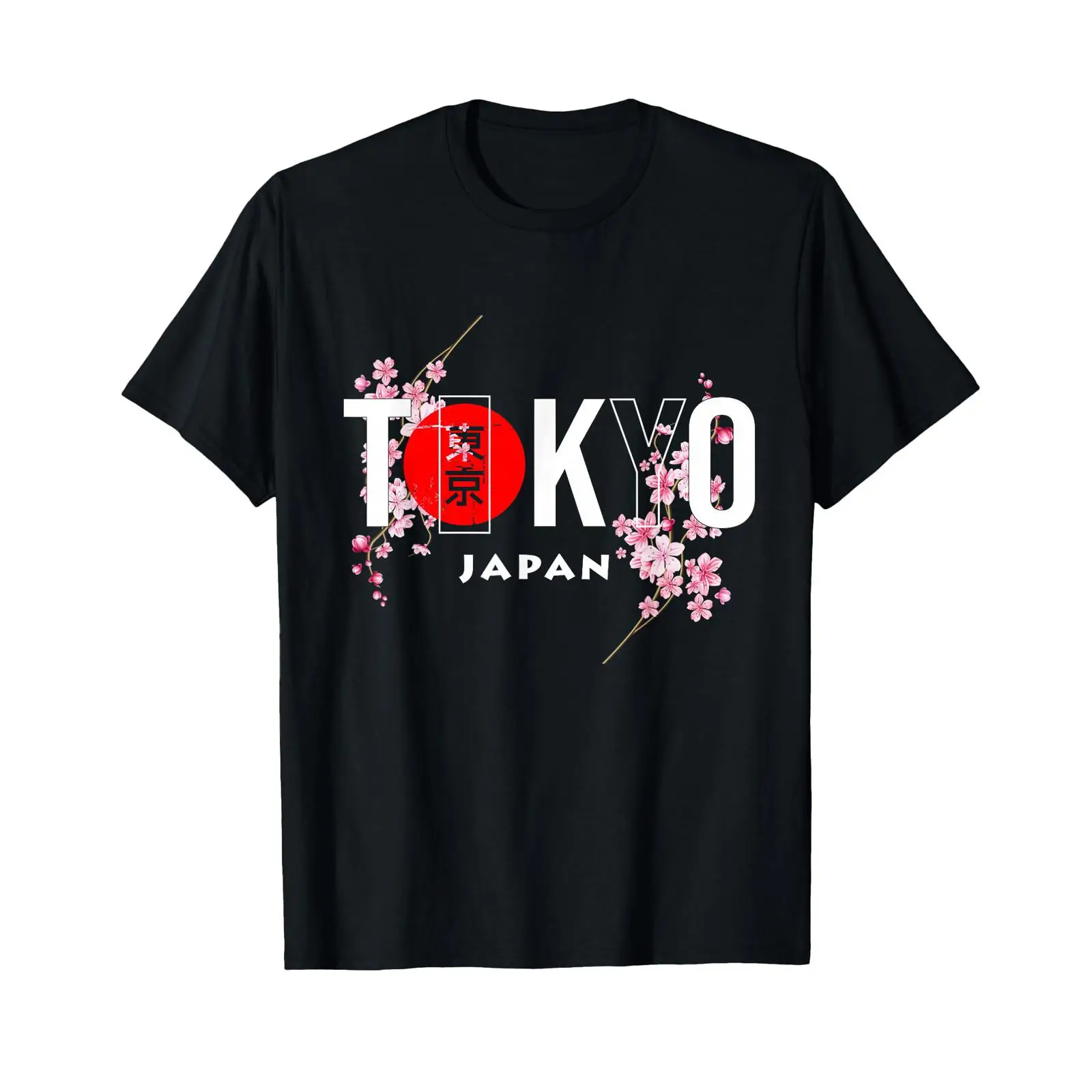 T-shirt vintage délavé, polyva - Vintage Fashion In Tokyo avis et prix