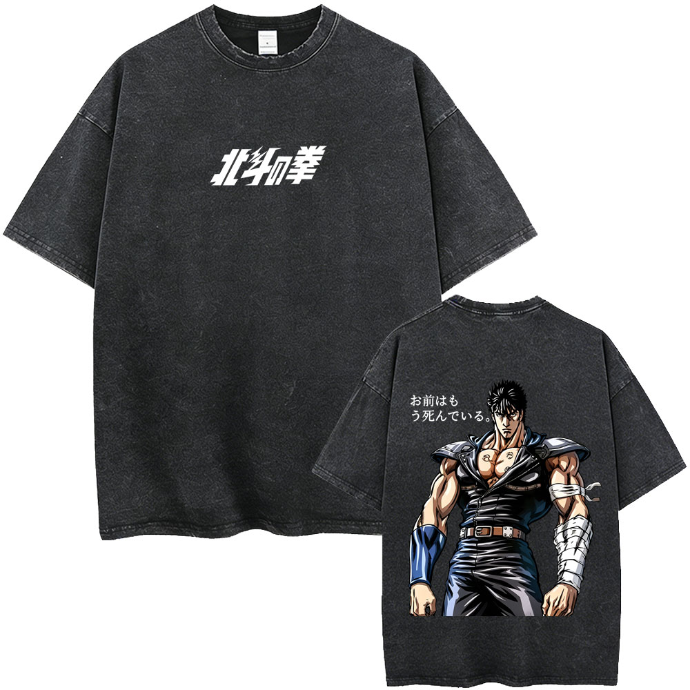 T-shirt vintage délavé Anime F - Vintage Ken Fashion avis et prix