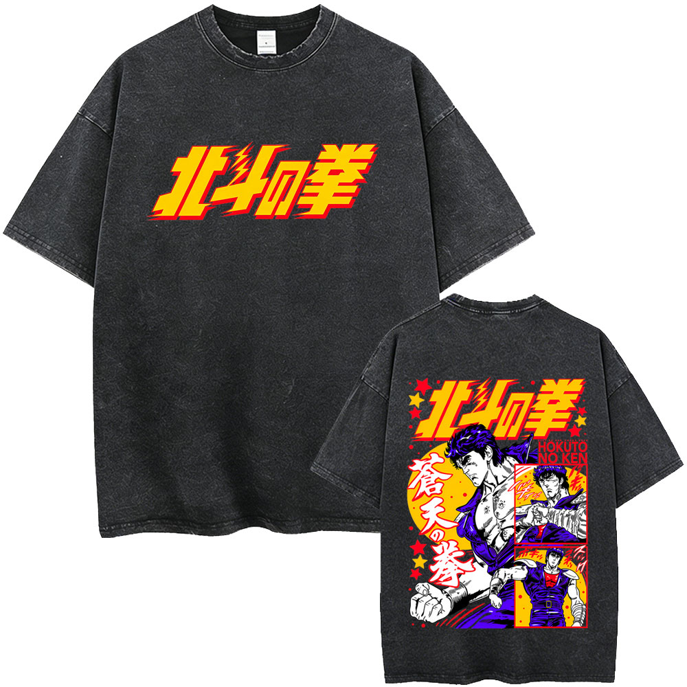 T-shirt vintage délavé Anime F - Vintage Ken Fashion avis et prix