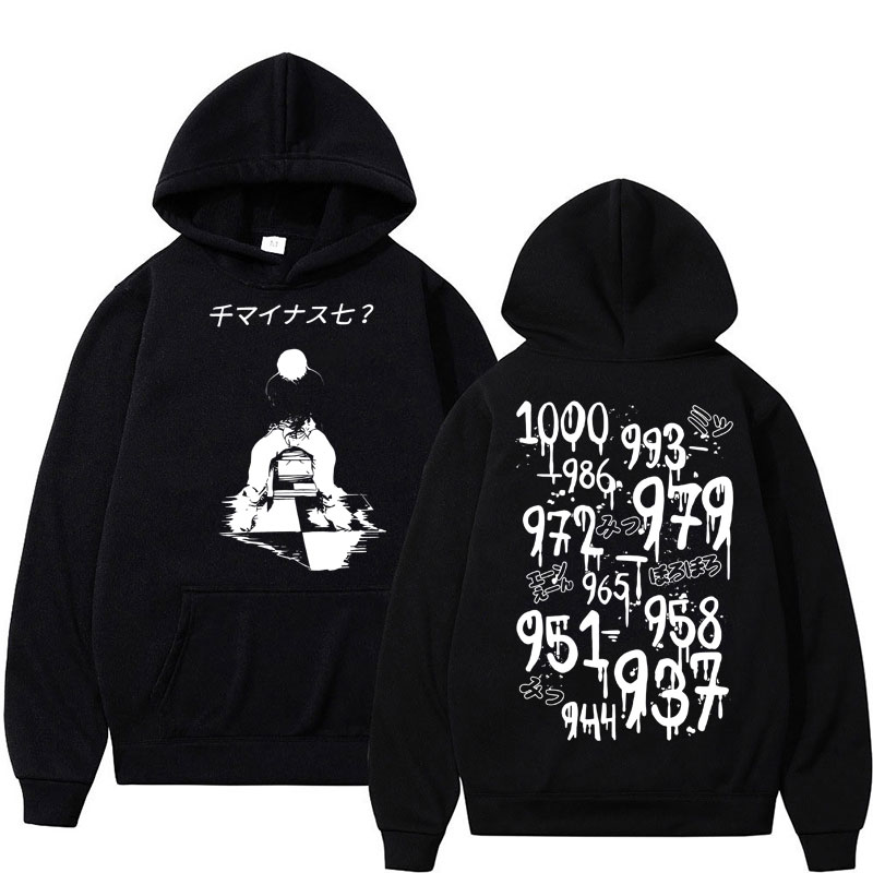 Sweat-shirts Anime Tokyo Ghoul - Vintage Ken Fashion avis et prix