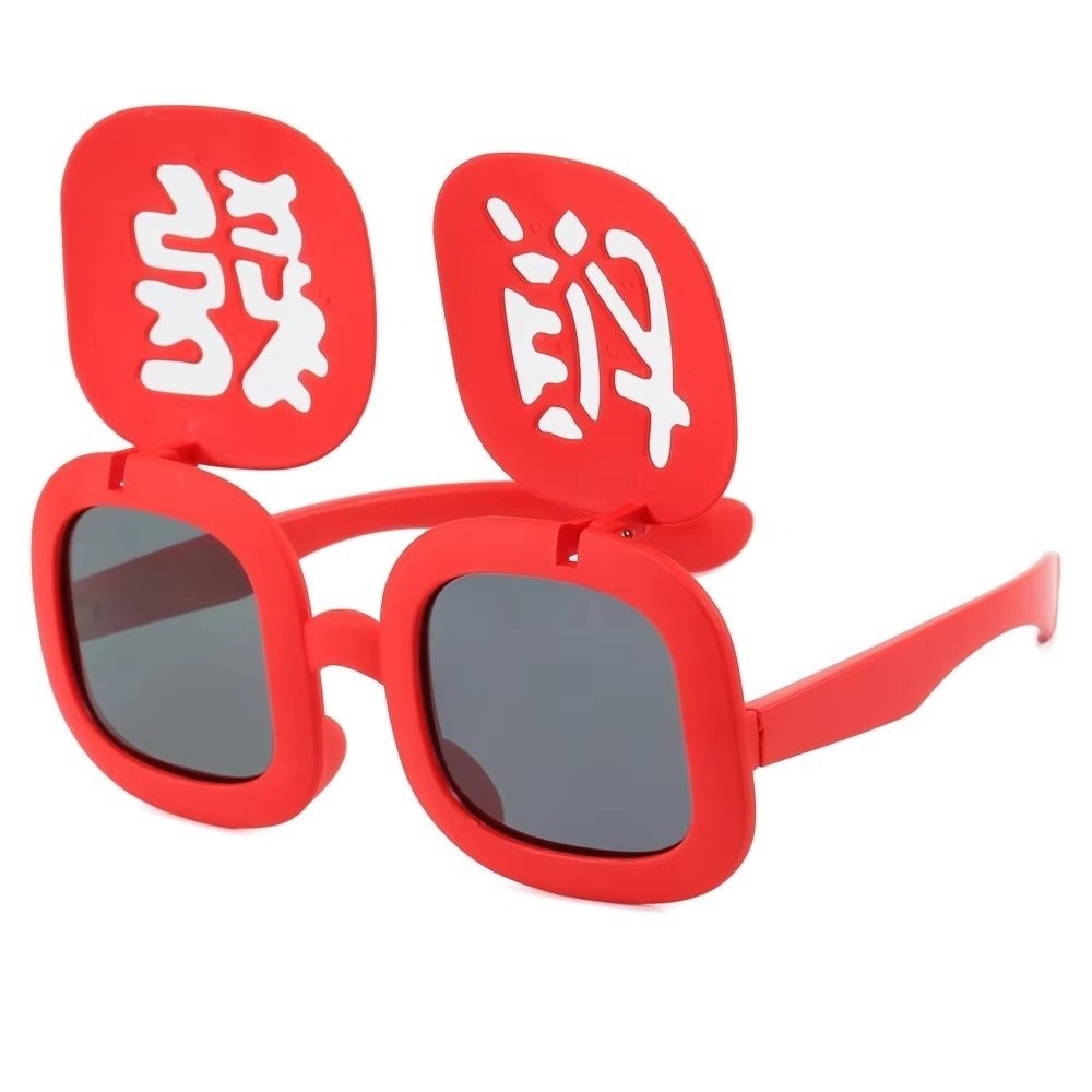 Lunettes de soleil amusantes r - Quirky Vintage Fashion avis et prix