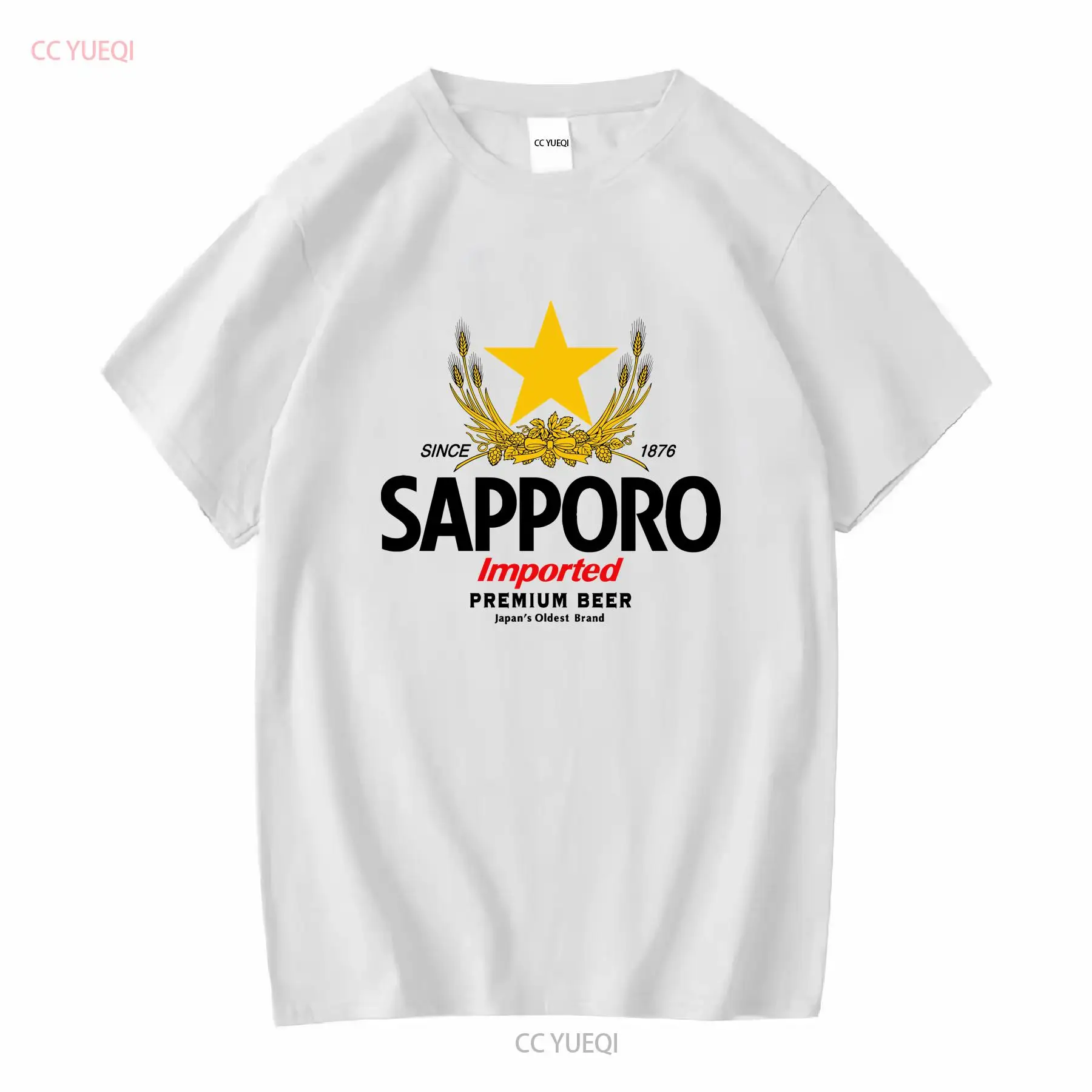 SAPPORO brasserie bière japona - Vintage Fashion Knitwear avis et prix