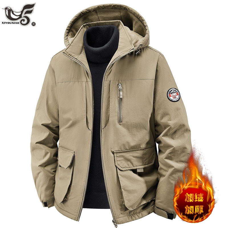Grande taille 7XL 8XL hommes P - Varsity Jacket Wool avis et prix